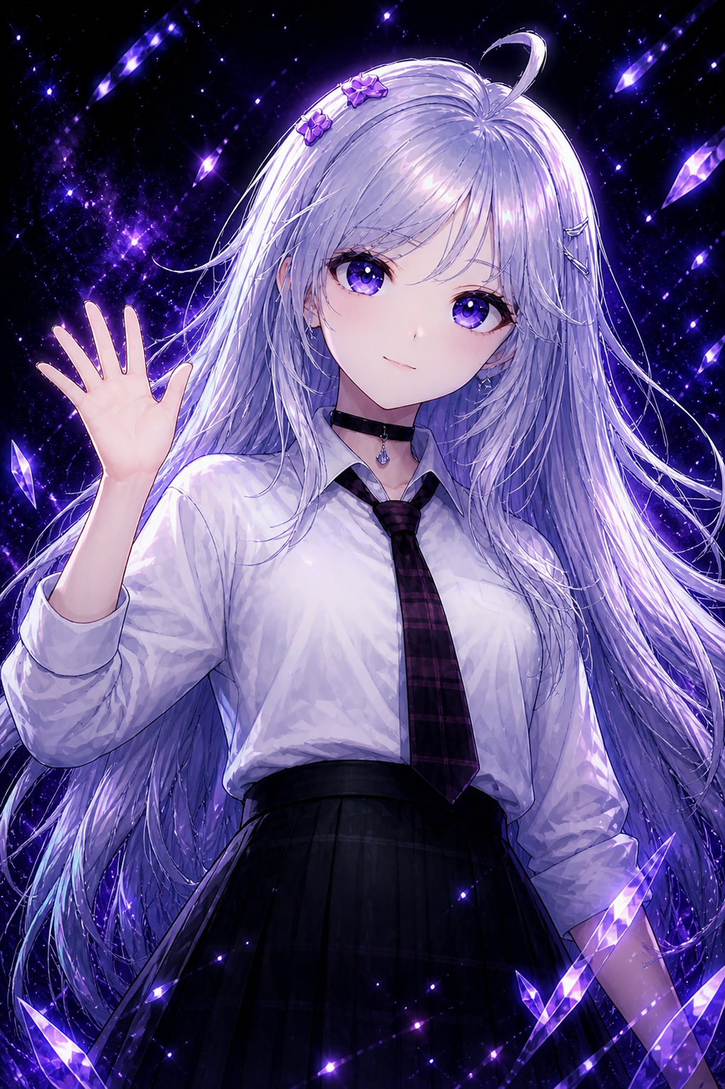 임민트